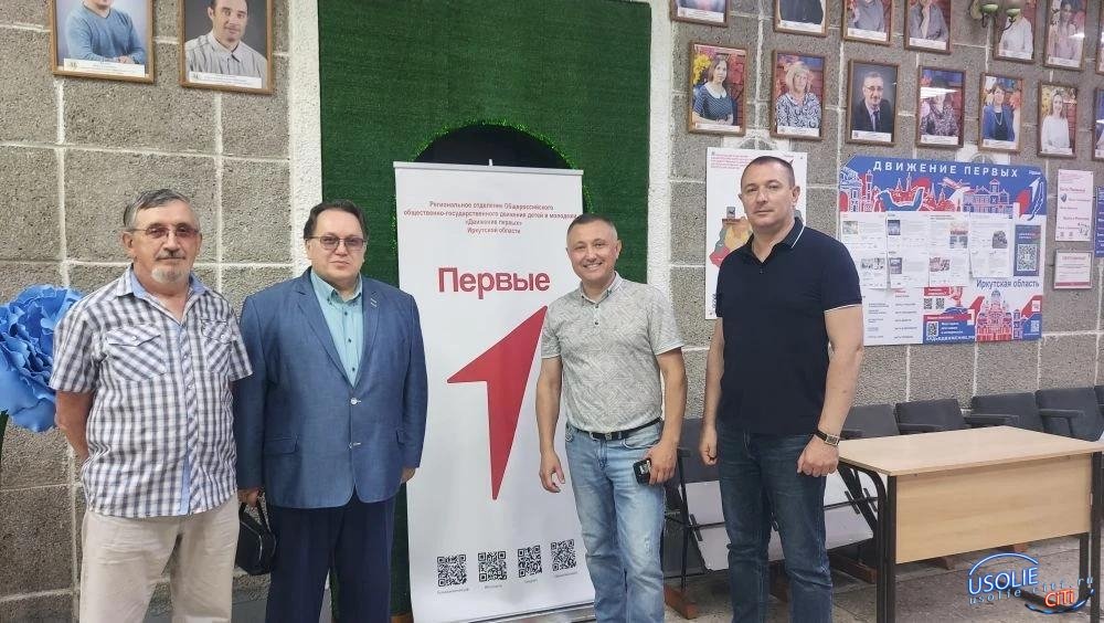 Опыт усольчан пригодится в Крыму