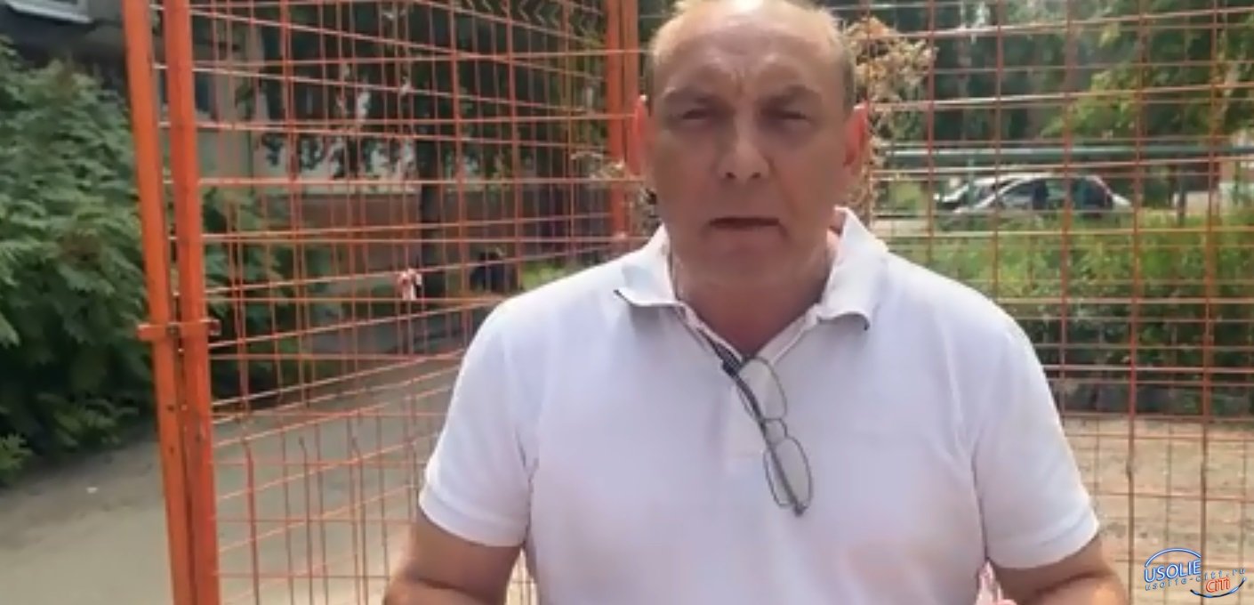 Во время гидравлических испытаний в Усолье выявлено 35 повреждений на сетях