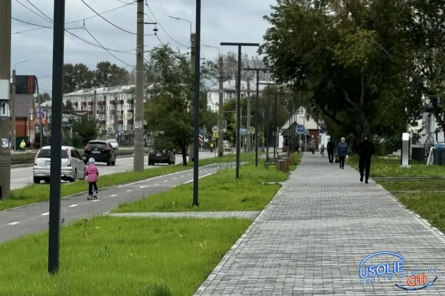 Усолье-Сибирское — победитель регионального этапа конкурса «Лучшая муниципальная практика»