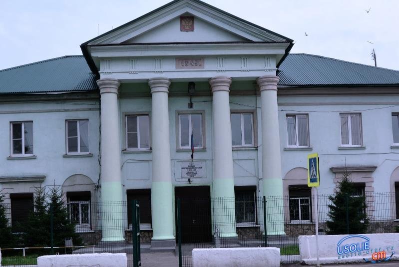 Пенсионеру из Усолья-Сибирского грозит наказание за снятие средств с чужой банковской карты