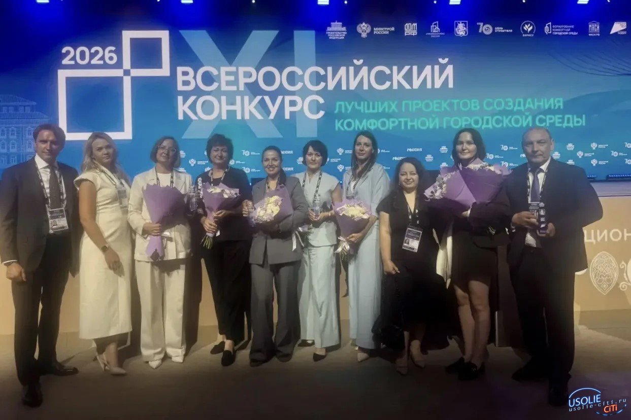 Усолье-Сибирское: 100 миллионов на Ленинский проспект и новая жизнь для четырех городов Приангарья