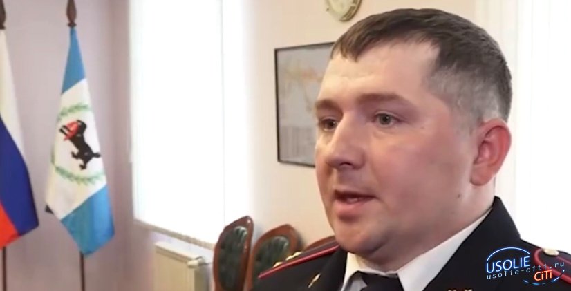 Полицейский, который помогал сбивать украинские беспилотники, атаковавшие авиабазу «Белая» в Усольском районе, участвует в конкурсе «Народный участковый».