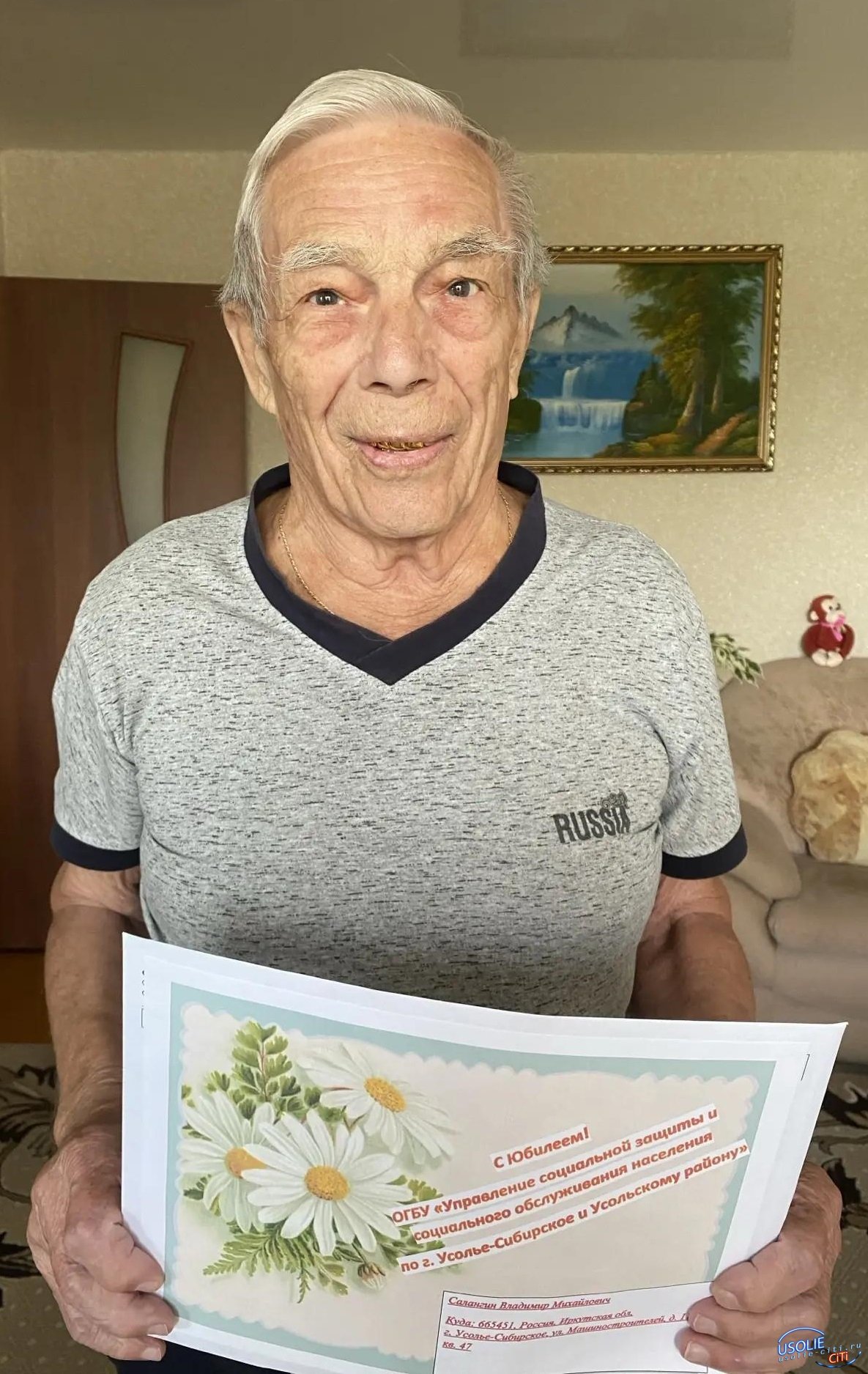 Усольчанин Владимир Салангин: Поступайте честно и не делайте подлостей