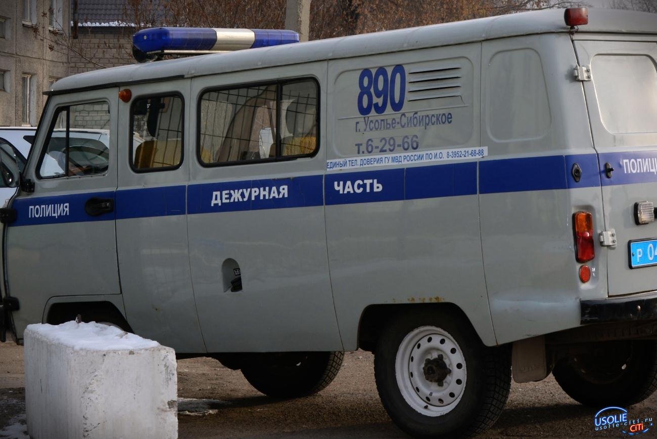 Межмуниципальный отдел МВД России «Усольский» сообщает