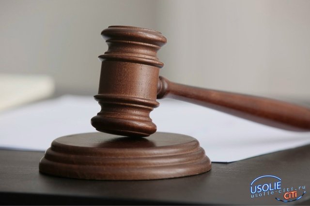 Директор фирмы из Усолья получила условный срок за фиктивный вывоз мусора