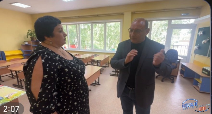 «Дом на вторую половину дня»: в Усолье-Сибирском открылся первый центр образования полного цикла