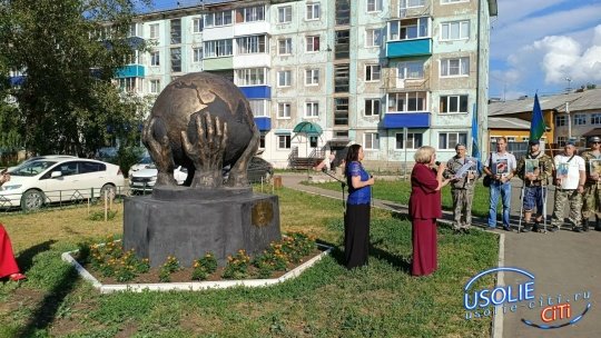 В Усольском районе будет установлен  волонтёрский флаг движения «Золотые руки ангела».