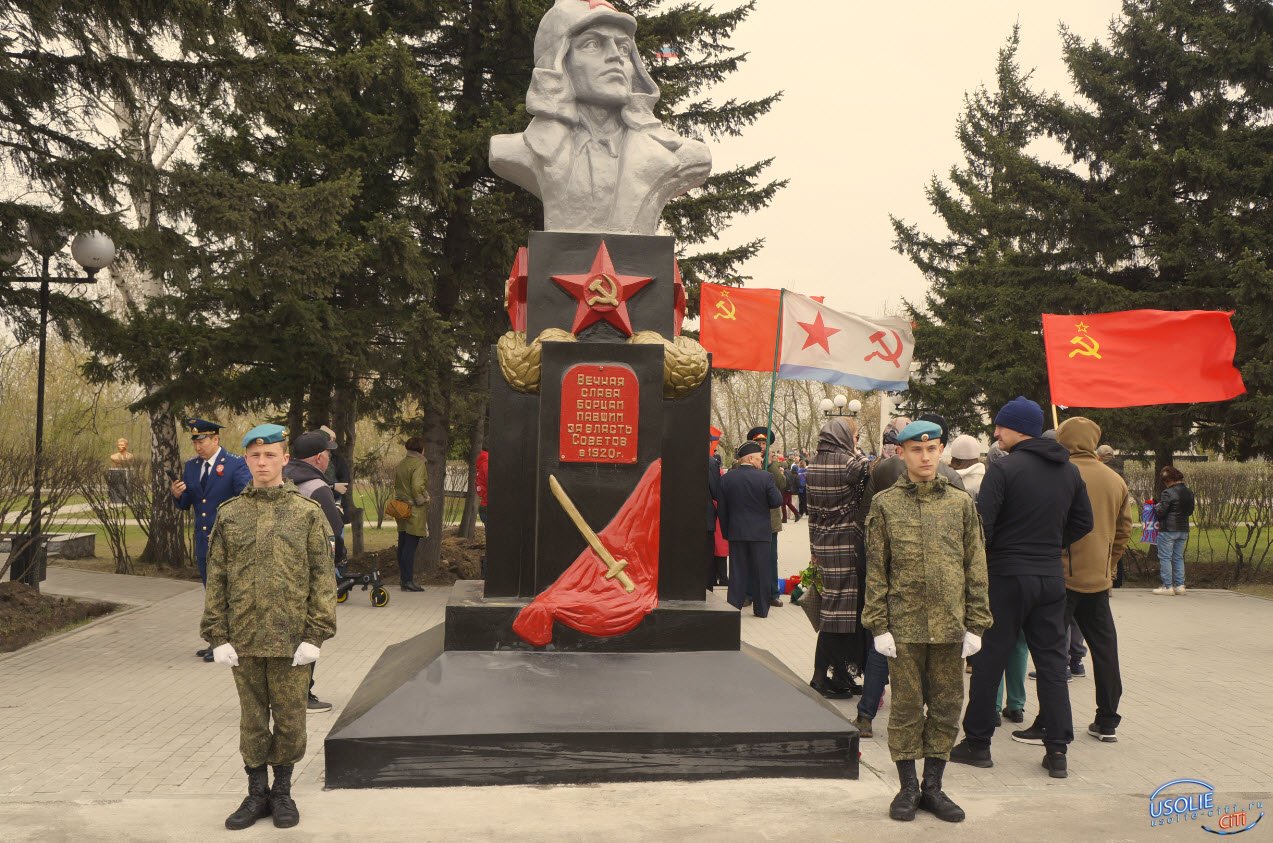 Сын Варвары Савельевны исчез в 1944 году. Он родом из Усольского района