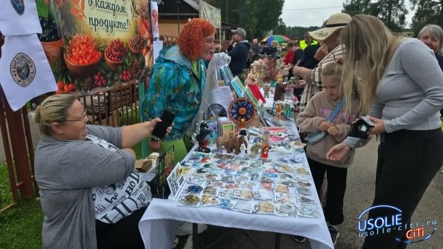 В Усольском районе состоялся фестиваль 
