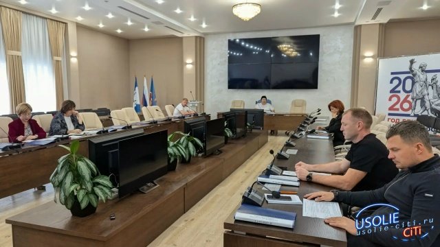 Стартовал завершающий восьмой созыв парламентский сезон Думы Усолья
