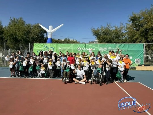 В День города в Усолье состоялся традиционный фестиваль «Атом-Фест»!