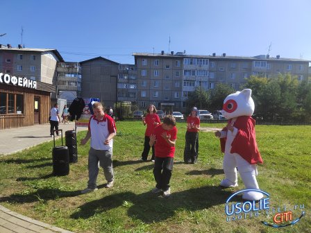 С любовью к родному городу: Усолье-Сибирское отметило 357-й день рождения. Фестиваль "Русский кот"