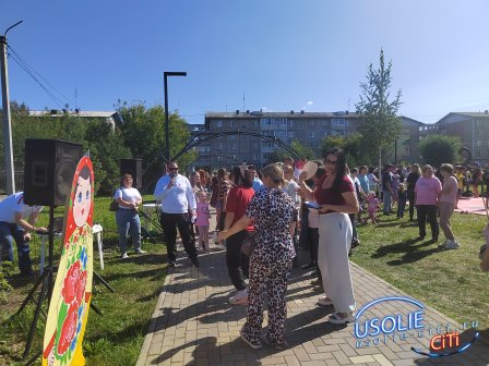 С любовью к родному городу: Усолье-Сибирское отметило 357-й день рождения. Фестиваль "Русский кот"
