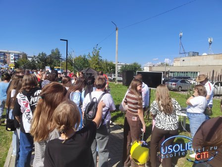 С любовью к родному городу: Усолье-Сибирское отметило 357-й день рождения. Фестиваль "Русский кот"