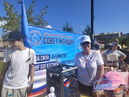 С любовью к родному городу: Усолье-Сибирское отметило 357-й день рождения. Фестиваль "Русский кот"