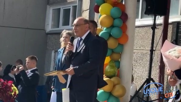 В этом году в Усолье-Сибирском за парты сели 811 первоклассников