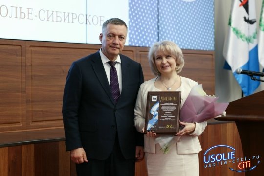 Усольчанка Наталья Матузкова - герой  рубрики #людикультуры38