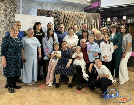 Долголетие в дар от родителей.  Усольчанину - 90