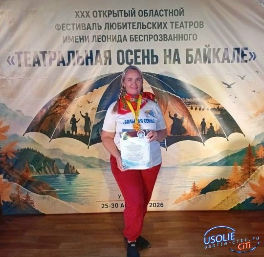 Казачья душа на театральных подмостках: Мария Нехорошева покорила «Театральную осень на Байкале»