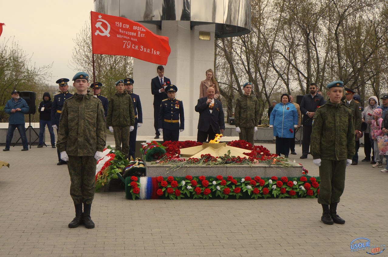 «Бессмертный полк земли Усольской»: №255