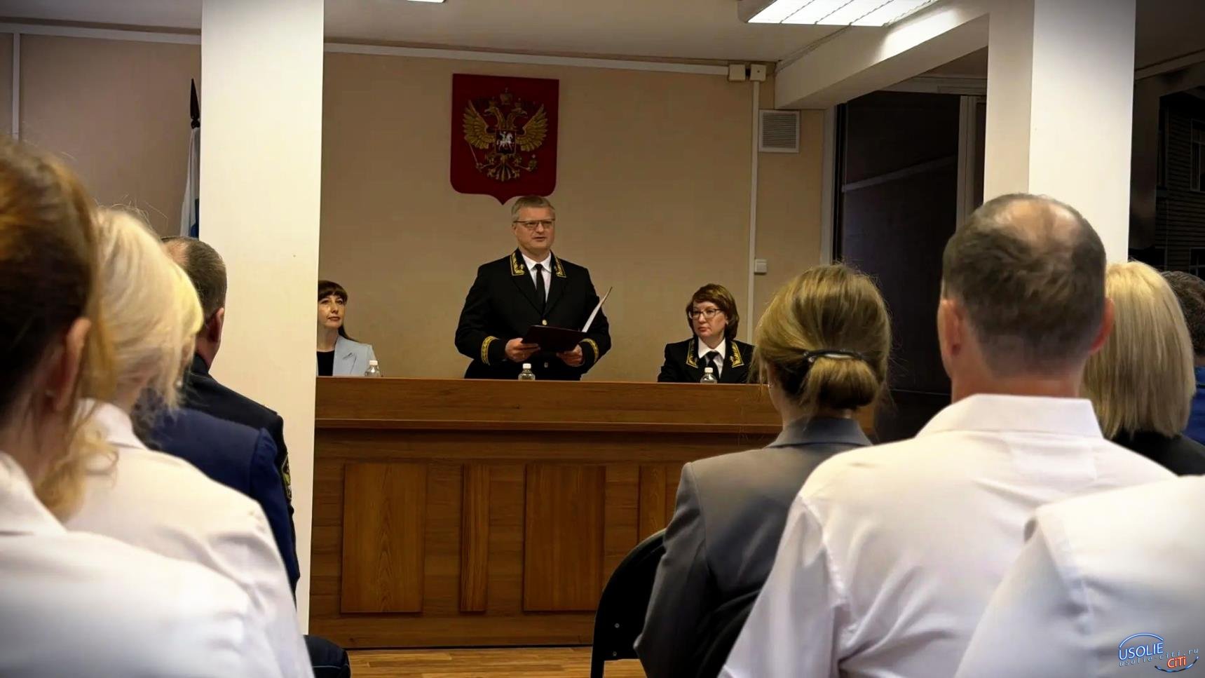 В Усолье назначен новый председатель суда