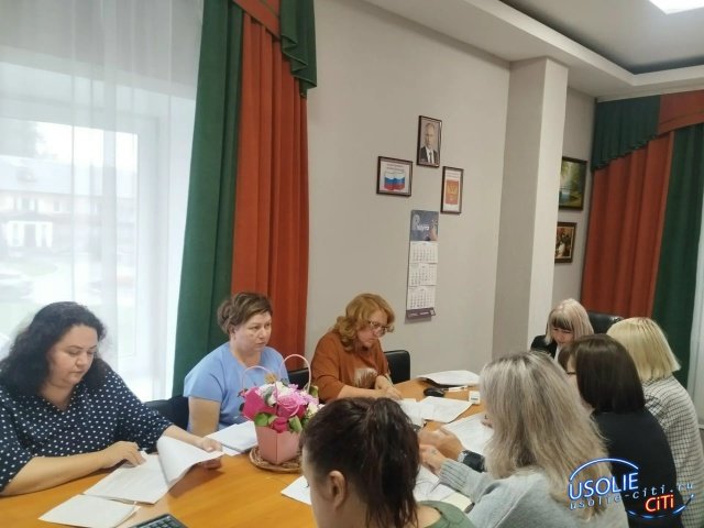 Зелёный коридор для усольских семей с особенными детьми