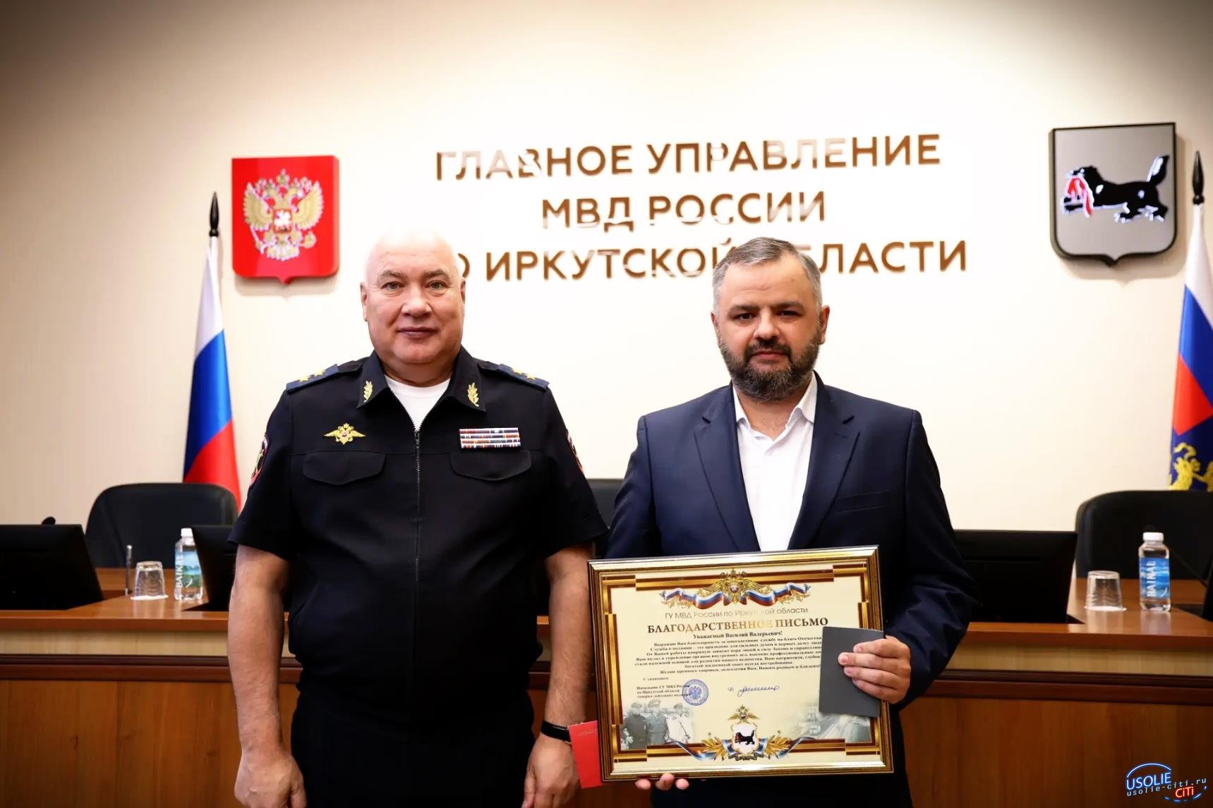 Как провожали на пенсию начальника МО МВД России «Усольский» Василия Васильева