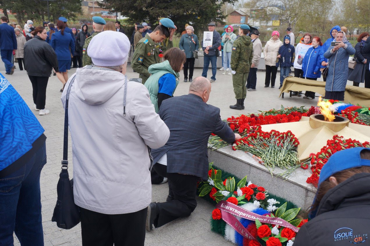 «Бессмертный полк земли Усольской»: №256