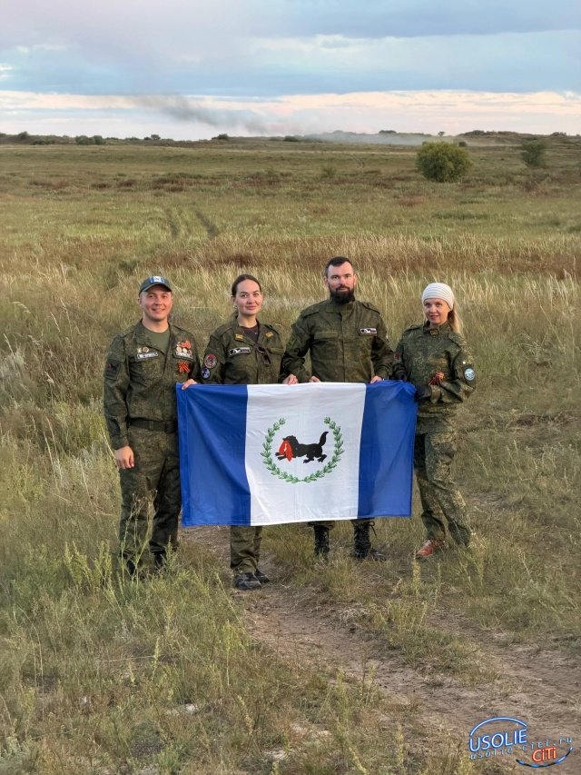 Усольские поисковики стали участниками международной экспедиции