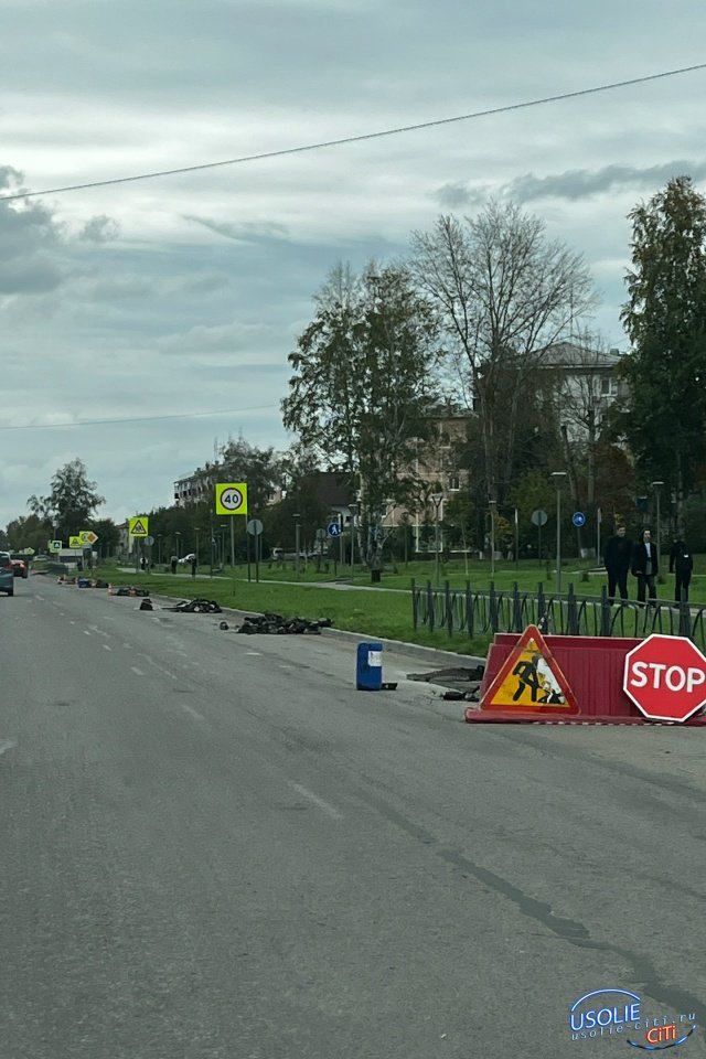 В Усолье-Сибирском приводят в порядок ливневую канализацию