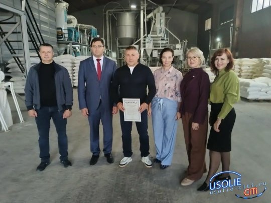 В Усолье-Сибирском запустили большое мукомольное производство!