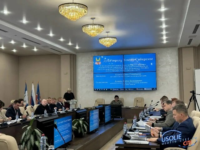 Металлолом «Усольехимпрома» направят на городские нужды
