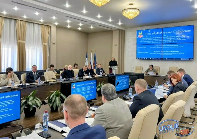 Депутаты Усолья  против сокращения субвенций на образование