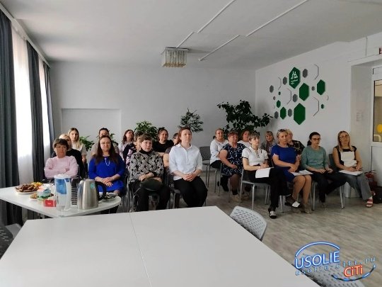 Региональный форум приёмных родителей в Усольском районе