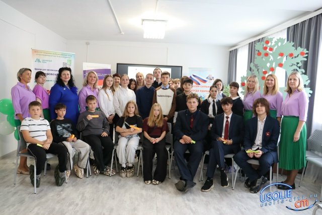 В Усольском районе состоялось открытие Центра для несовершеннолетних «Перспективы»