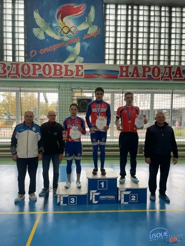 15-й мемориал памяти Вячеслава Киселёва: три дня, 200+ спортсменов и триумф усольчан