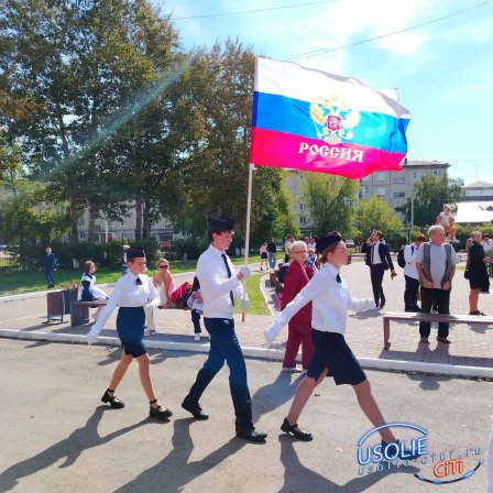 День знаний в Усолье-Сибирском: праздник первых звонков