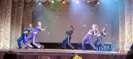 Весь мир – сцена! В усольском Доме культуры «Мир» открыли творческий сезон