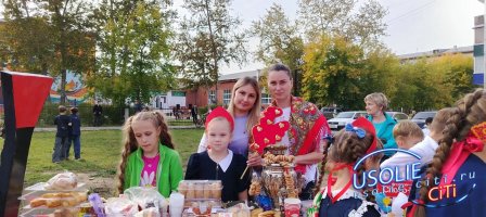 Золотая осень на школьном дворе: ярмарка в усольской школе №13