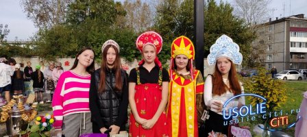 Золотая осень на школьном дворе: ярмарка в усольской школе №13