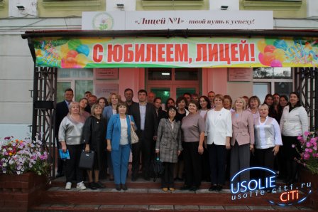 Региональный совет программы „Шаг в будущее“:  площадка для научного роста молодёжи»