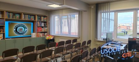 Книга оживает: вторая модельная библиотека Усолья-Сибирского