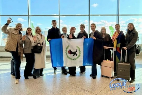 Усолье на всероссийском Форуме классных руководителей