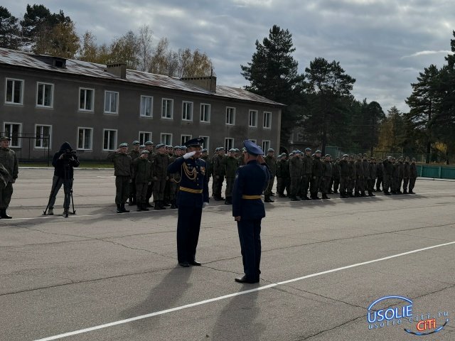 Почтили память офицеров и выпускников Усольского кадетского корпуса, погибших в ходе СВО