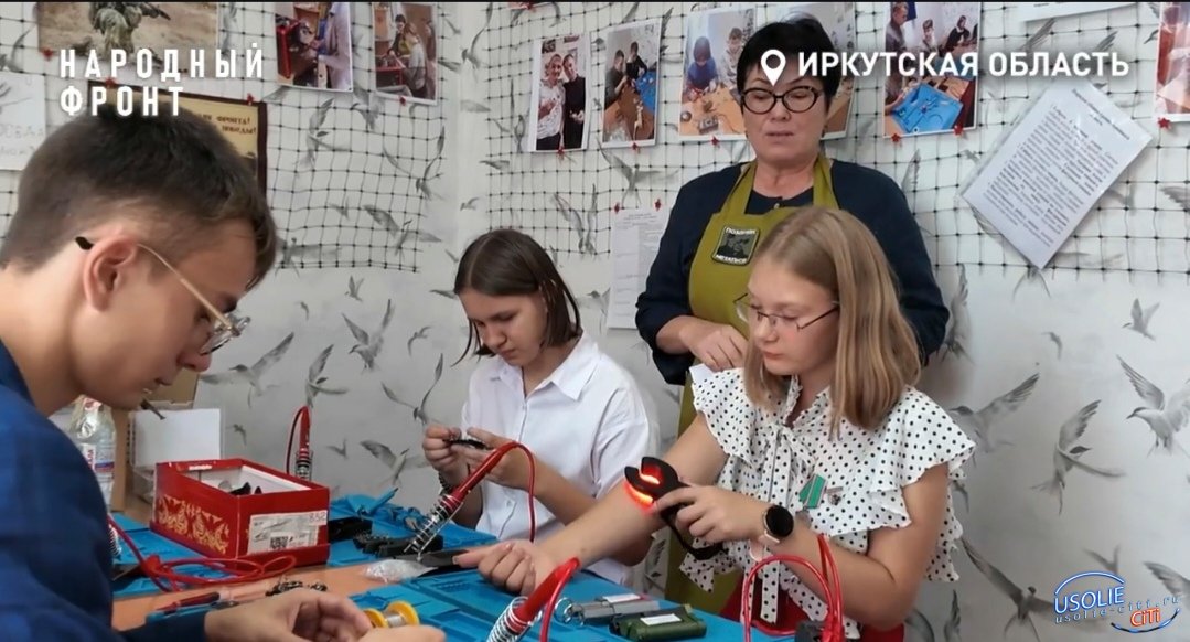 Веновизоры из пластика делают школьники в Усолье