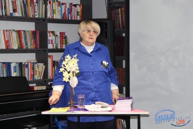 День учителя — это не просто дата в календаре. Провинция литературная - Усолье