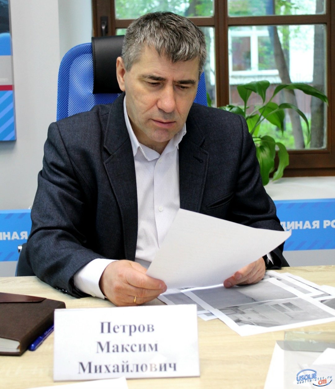 Здание филиала ИРНИТУ передадут Усольскому медицинскому техникуму