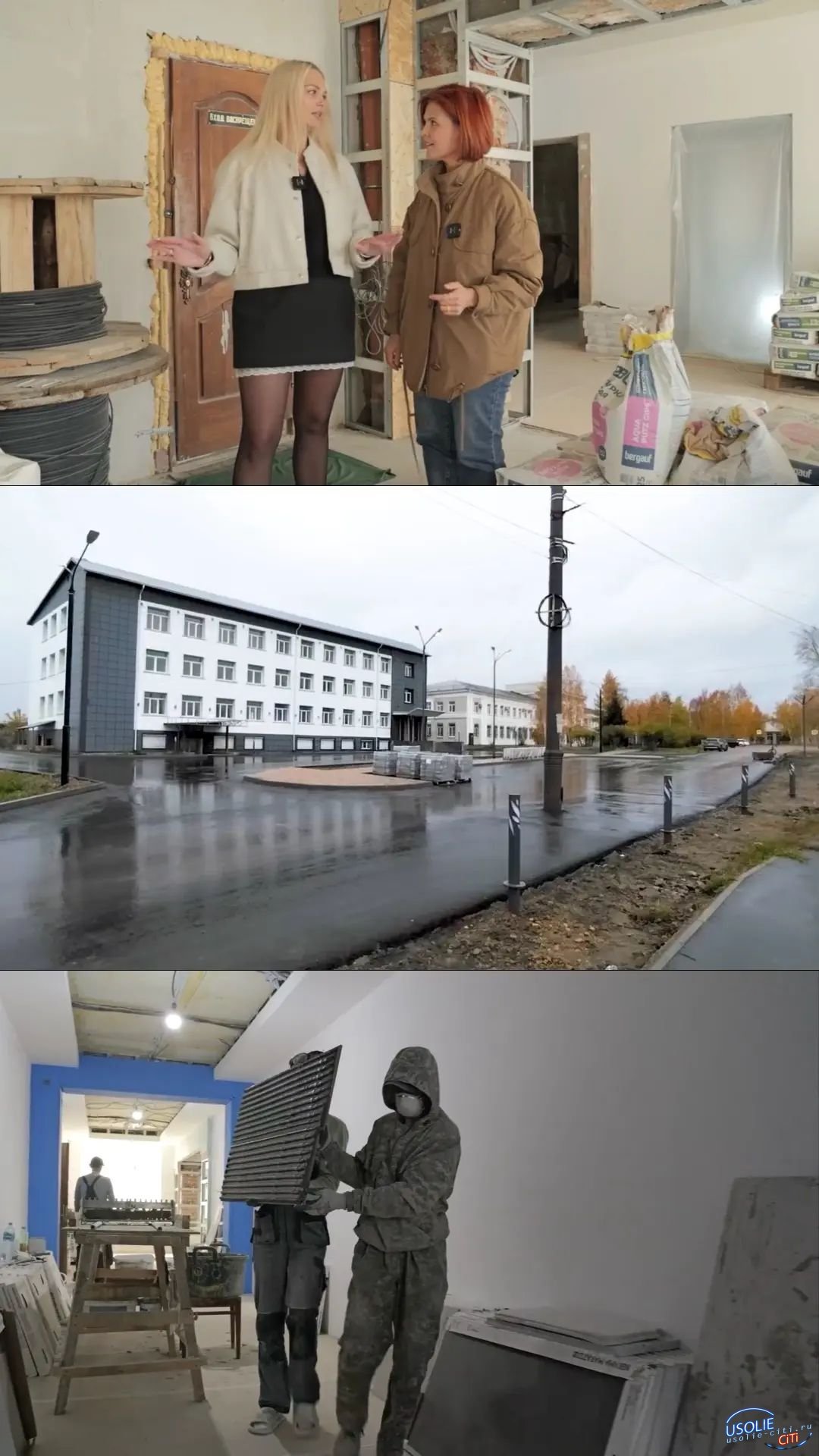 В Усолье-Сибирском появится первый парк-отель