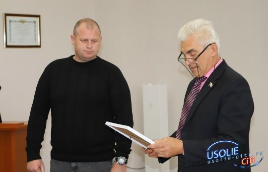 Депутаты Усольского района одобрили внесение изменений в бюджет