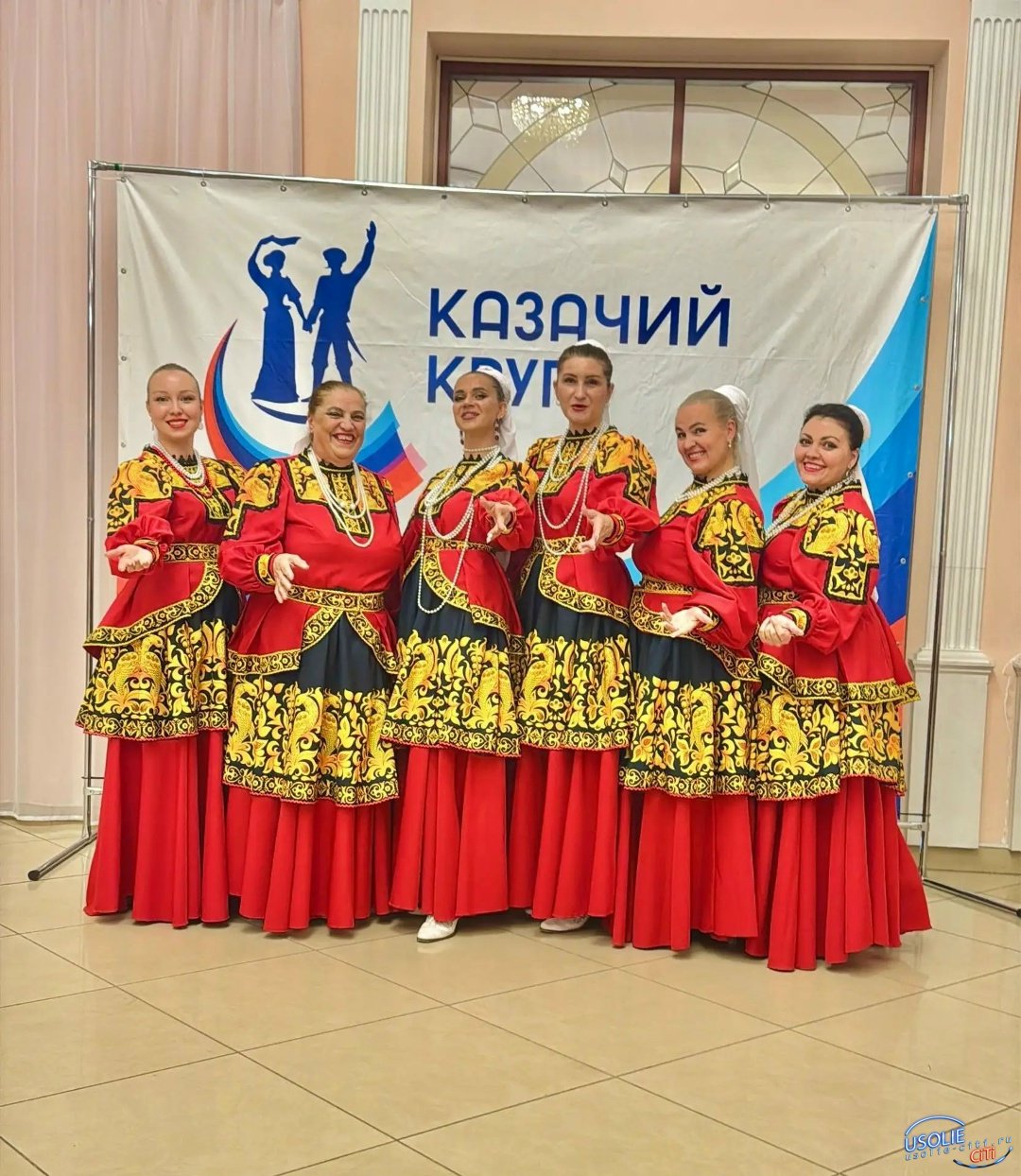 Усольские казачки  в составе ансамбля «Славица» стали лауреатами конкурса «Казачий круг»